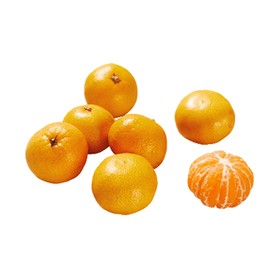 Satsumas